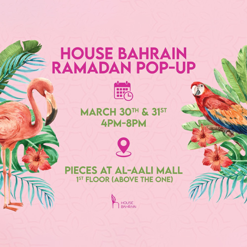 Event Image at Al Aali Mall Bahrain